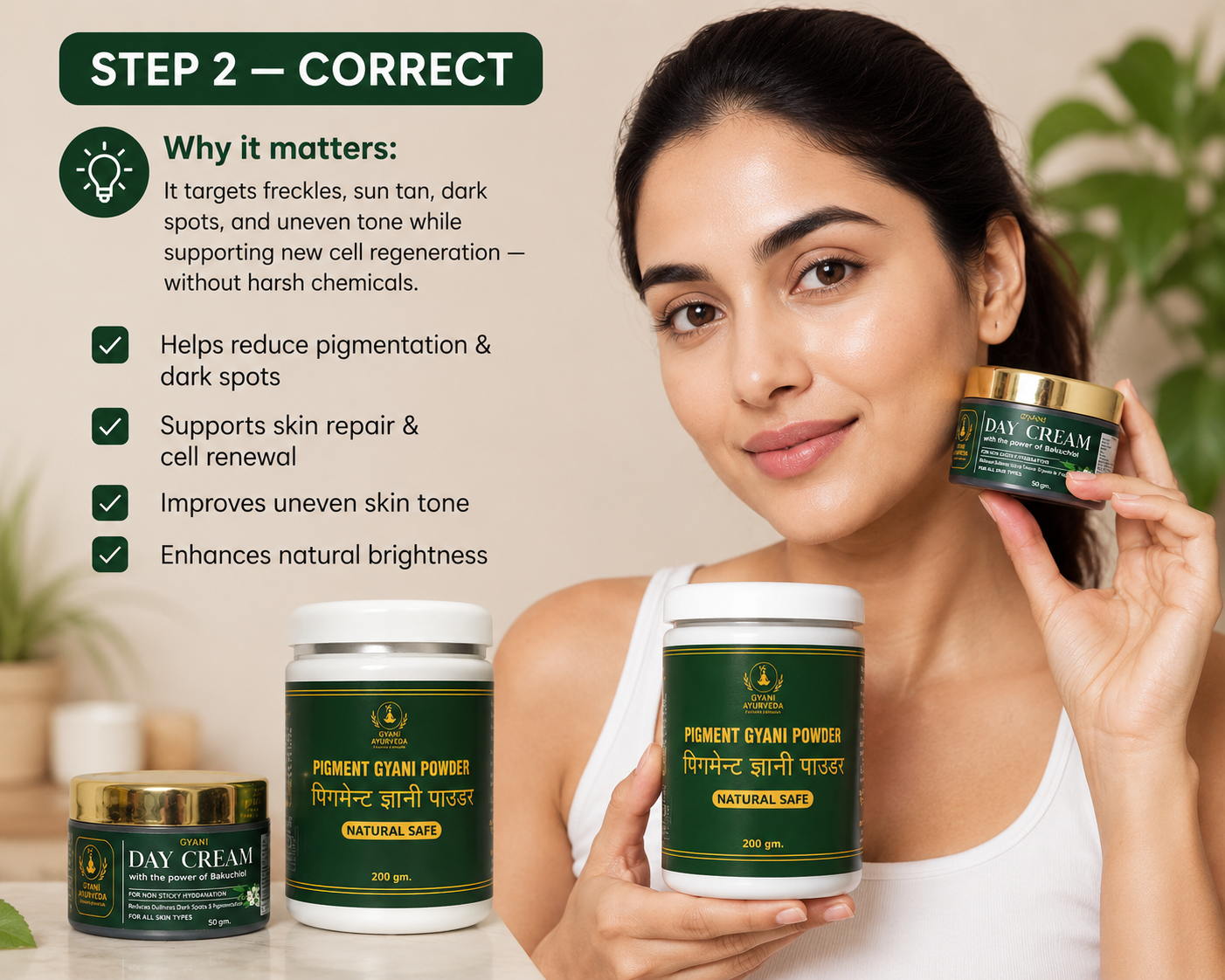 Jatajoot Recorrect Cream